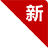 佑聆商城